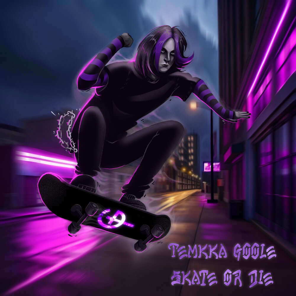 track-cover