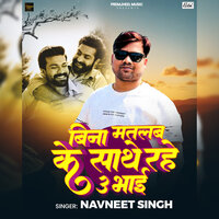 artist-cover