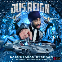 Jus Reign