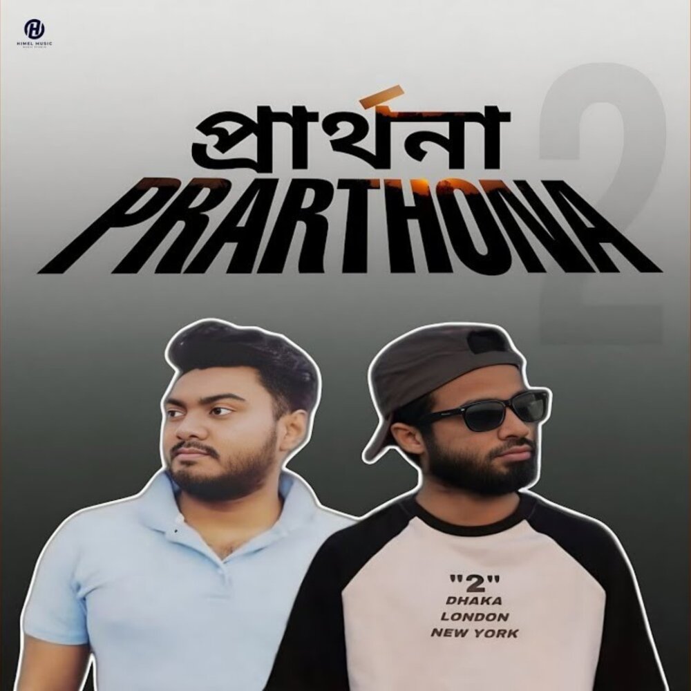 YandexMusic profile picture
