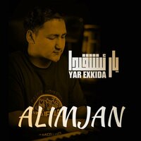artist-cover
