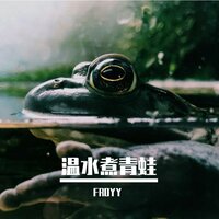 artist-cover