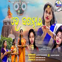 artist-cover
