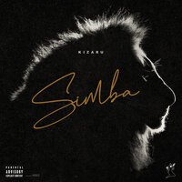 Альбом SIMBA  