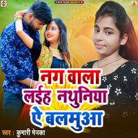 artist-cover