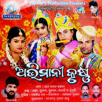 artist-cover