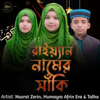 artist-cover
