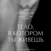 Біз үлкен заттарды кискаға енгіземіз