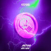 artist-cover