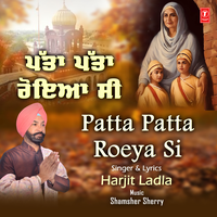 artist-cover