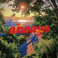 artist-cover