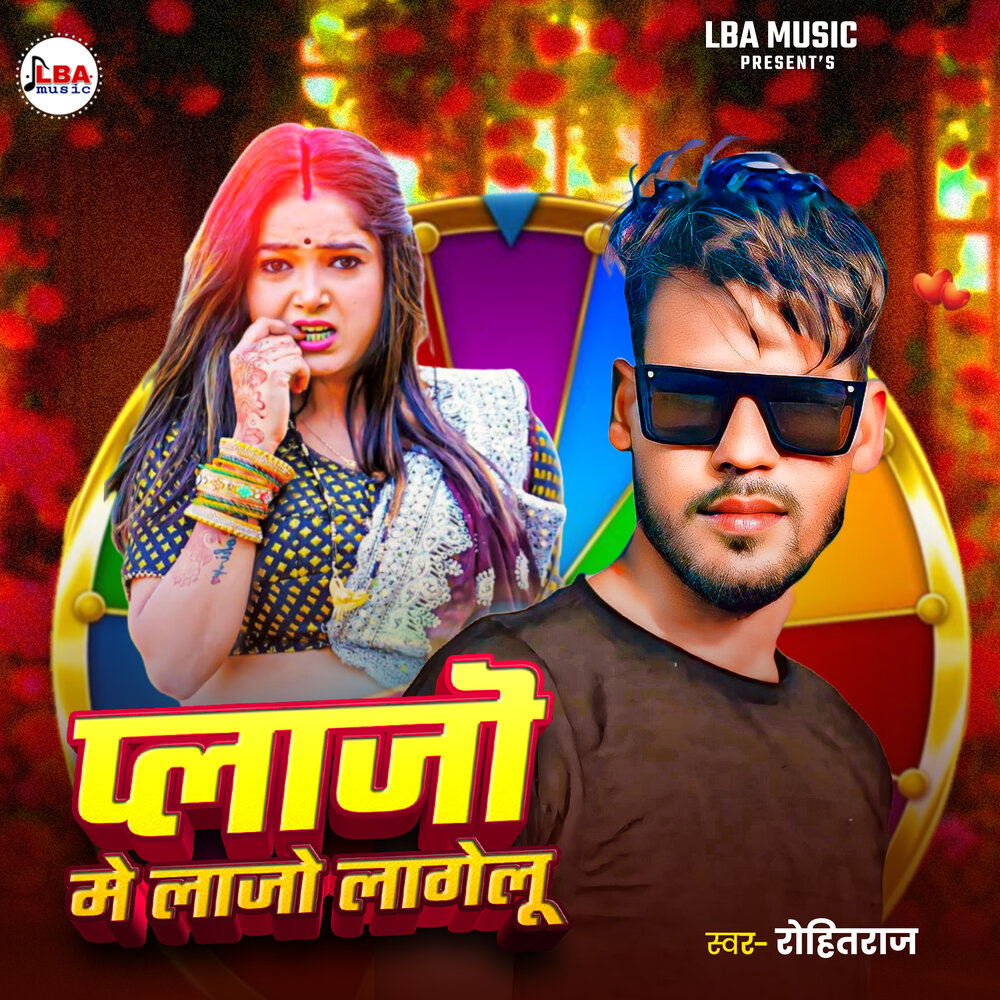 YandexMusic profile picture