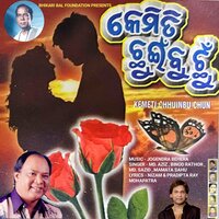 artist-cover