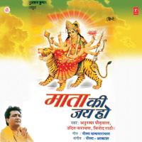 artist-cover