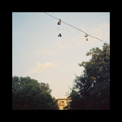 cover for track синий двор of artist tatra.