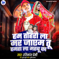 artist-cover