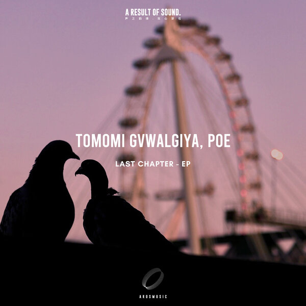 track-cover