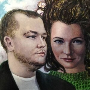 Влюблена