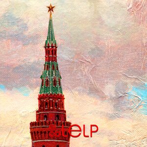 Московская