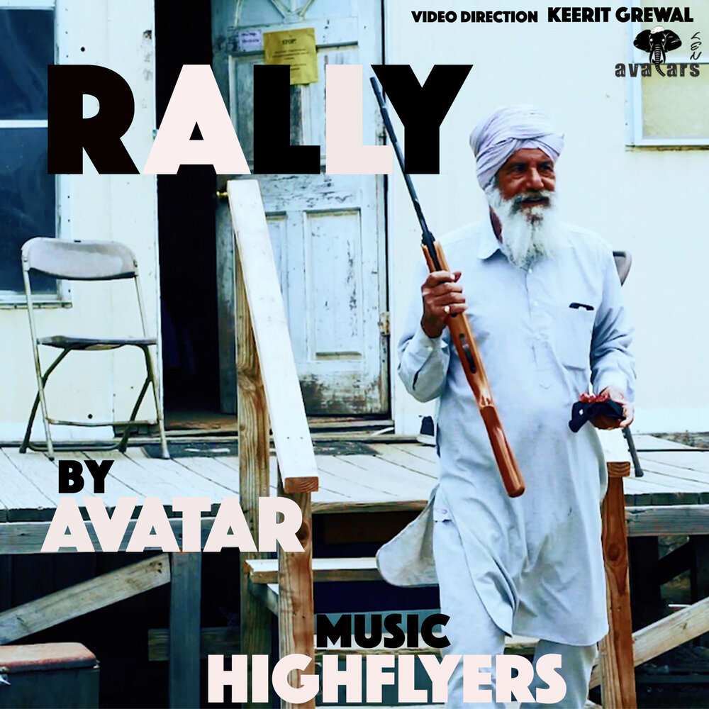avatar