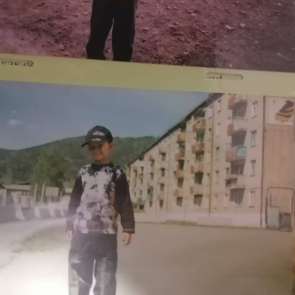 avatar