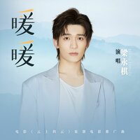 artist-cover
