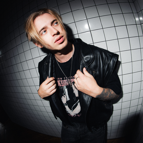 cover for track Дым Сигарет of artist NATCORN