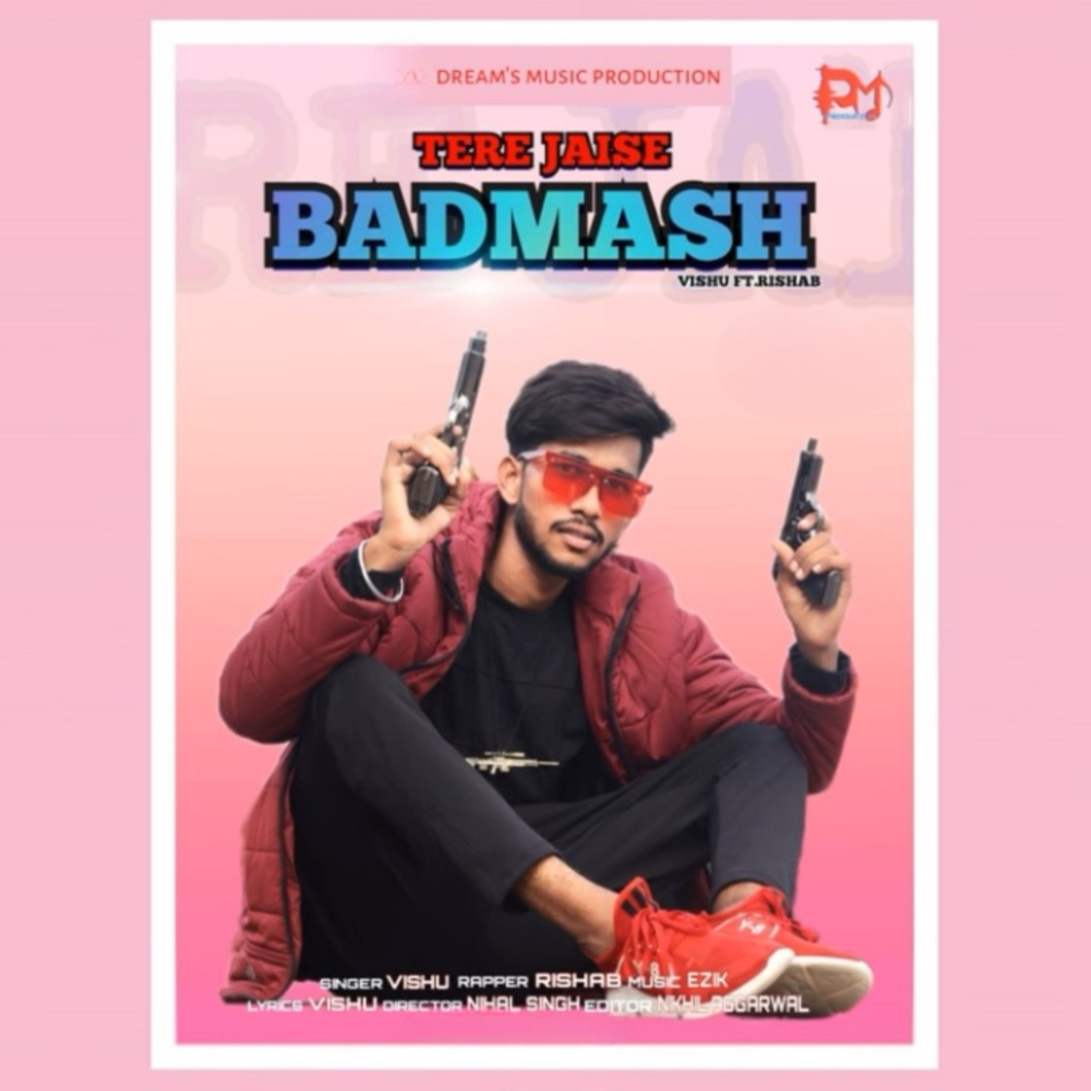 YandexMusic profile picture