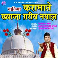 artist-cover