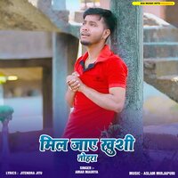 artist-cover