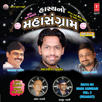 artist-cover