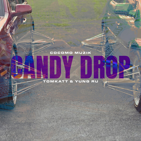 track-cover