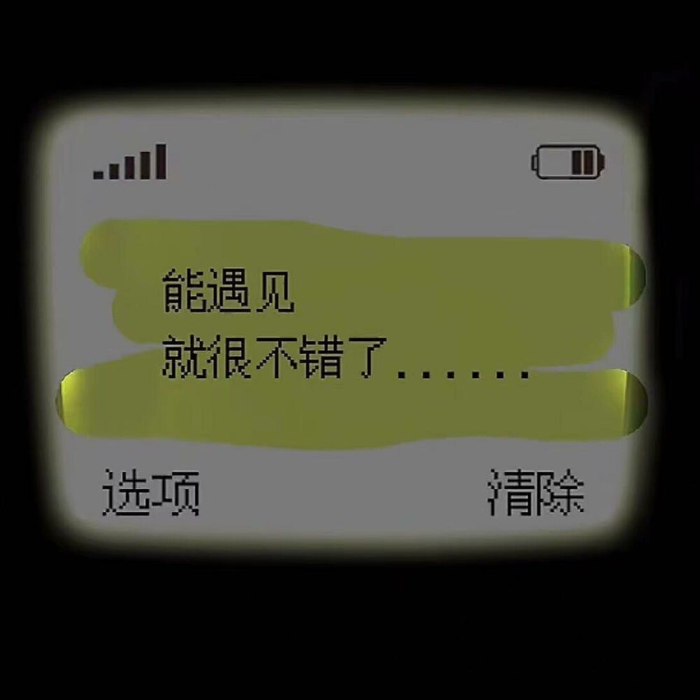 YandexMusic profile picture