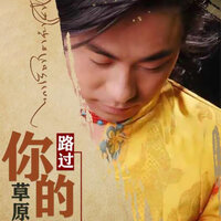 artist-cover