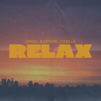 Сингл Relax  