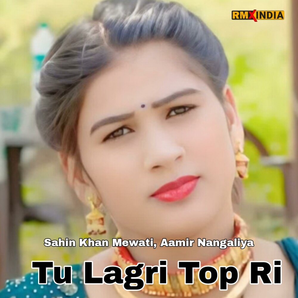 track-cover