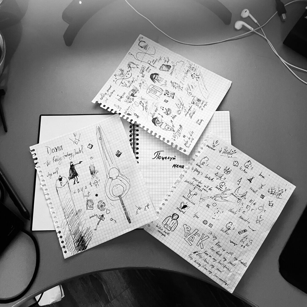 track-cover