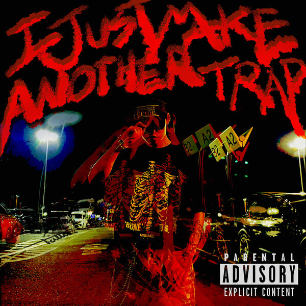 track-cover