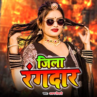 artist-cover