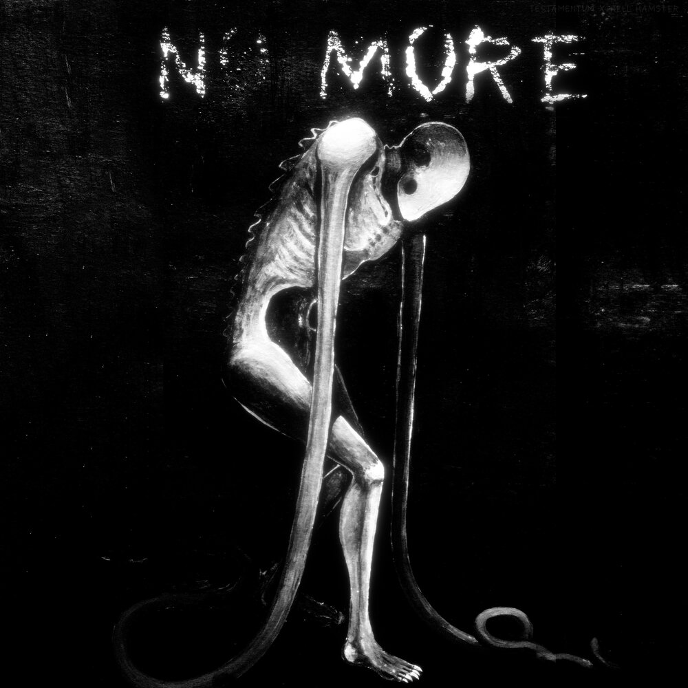 No more date. No more date. Say игра. No more надпись. Трэвис тачдаун no more heroes.