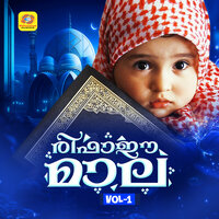 artist-cover