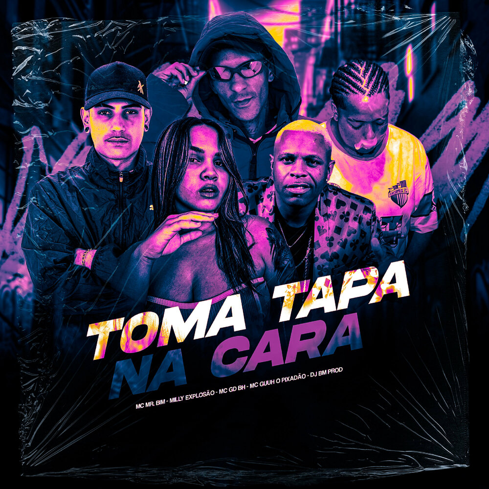 track-cover