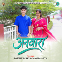 artist-cover