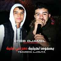 artist-cover