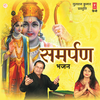 Sucheta Bhattacharjee