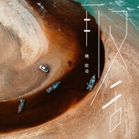 artist-cover