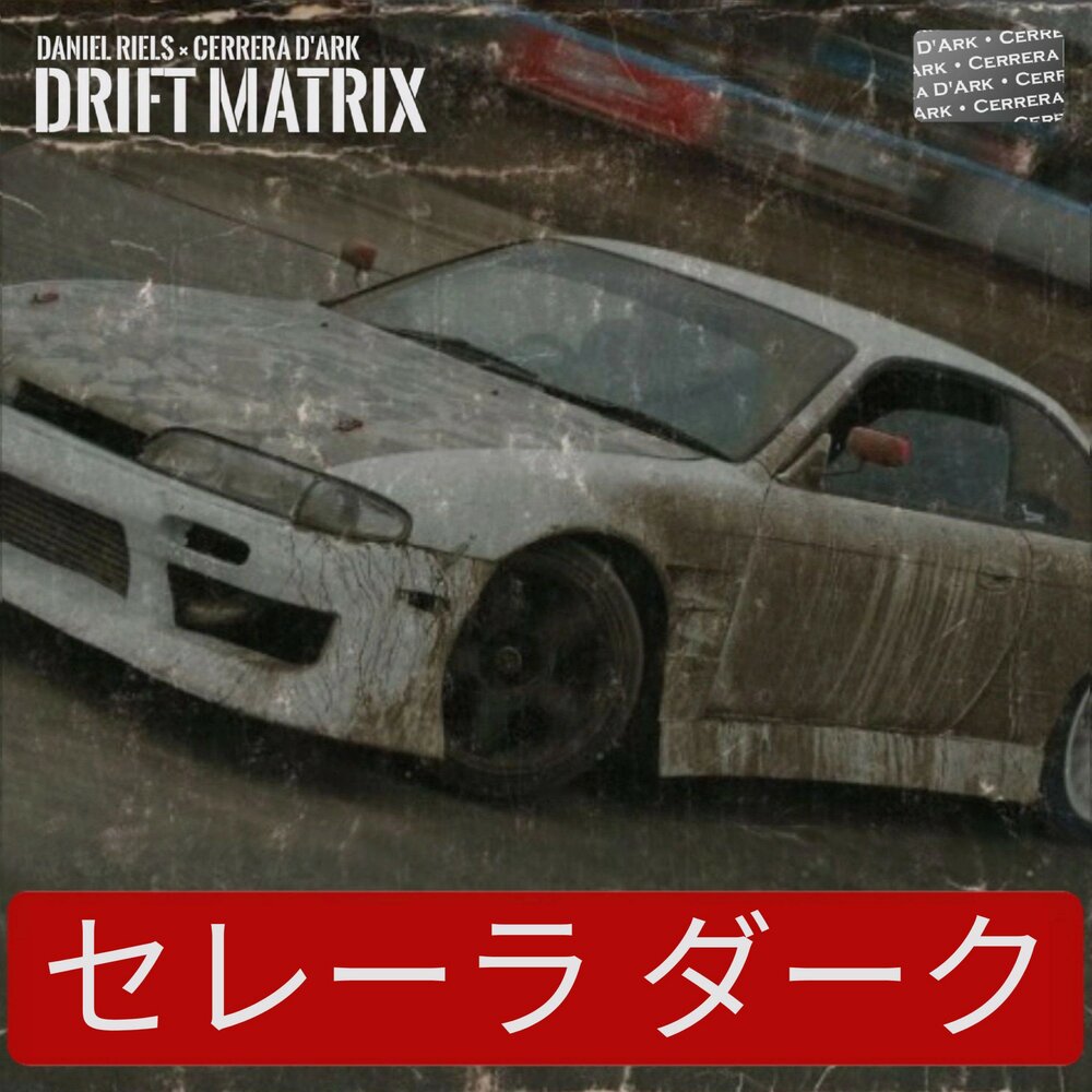 track-cover