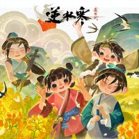 artist-cover