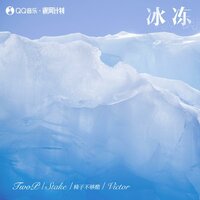 artist-cover