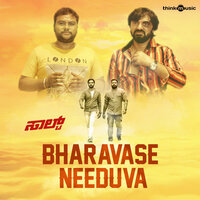 artist-cover